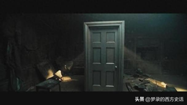 凶间幻影