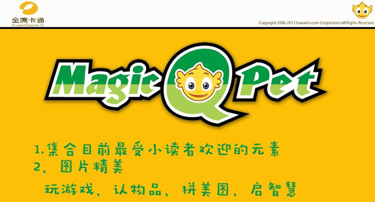 睿麦阅读