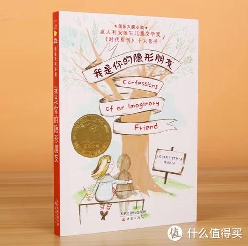 捡了一部手机刷机了别人会找到吗缩略图
