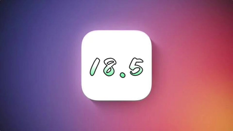 ios如何刷回老版本
