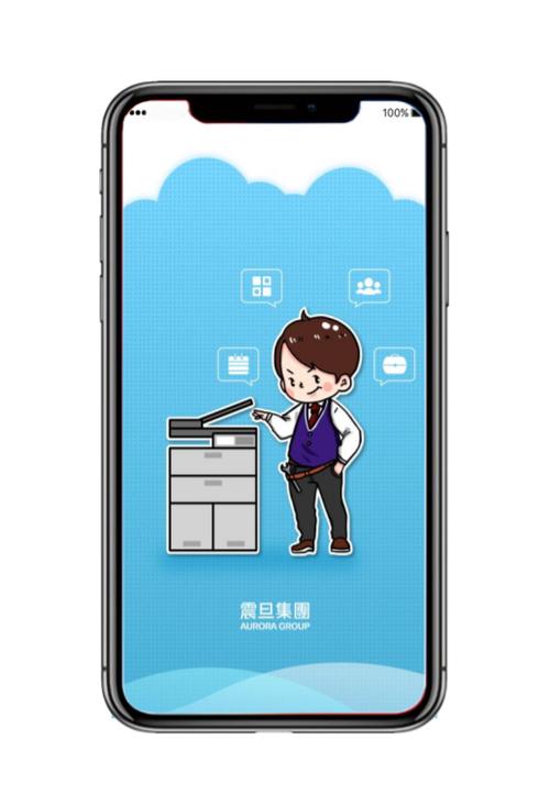 震旦客服24小时人工电话