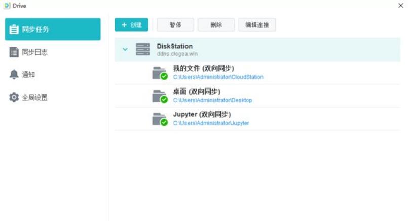 pc端什么意思