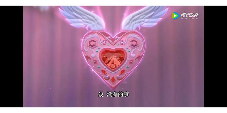 叶罗丽情公主宝石盒子