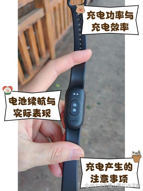 小米手环充一次电能用多长时间
