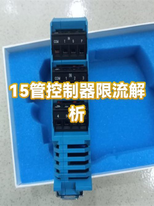 小红书限流原因分析