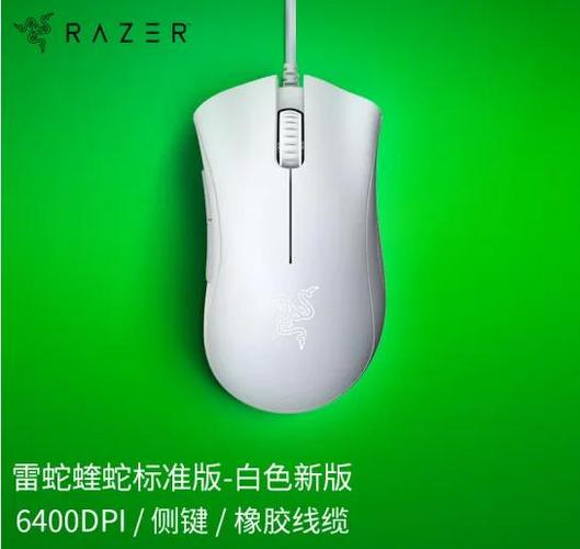 雷蛇的蝰蛇和毒蝰区别
