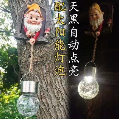 花园侏儒有什么用