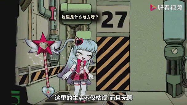 板娘小薇我的世界空岛生存1