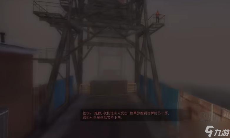 求生之路2短暂时刻地图代码图标