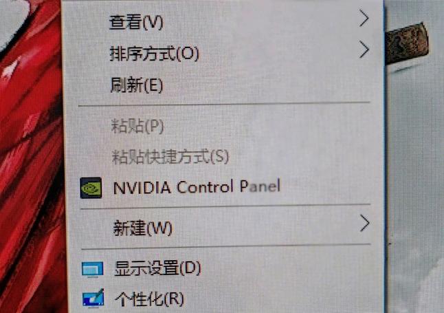 三星显示器屏幕调整被锁定