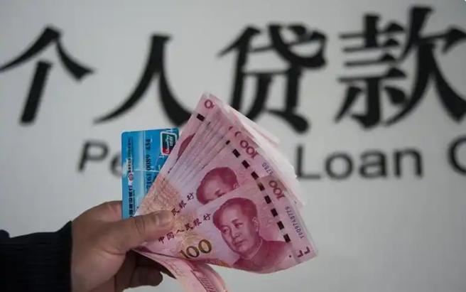 网贷1万多会上门催收吗