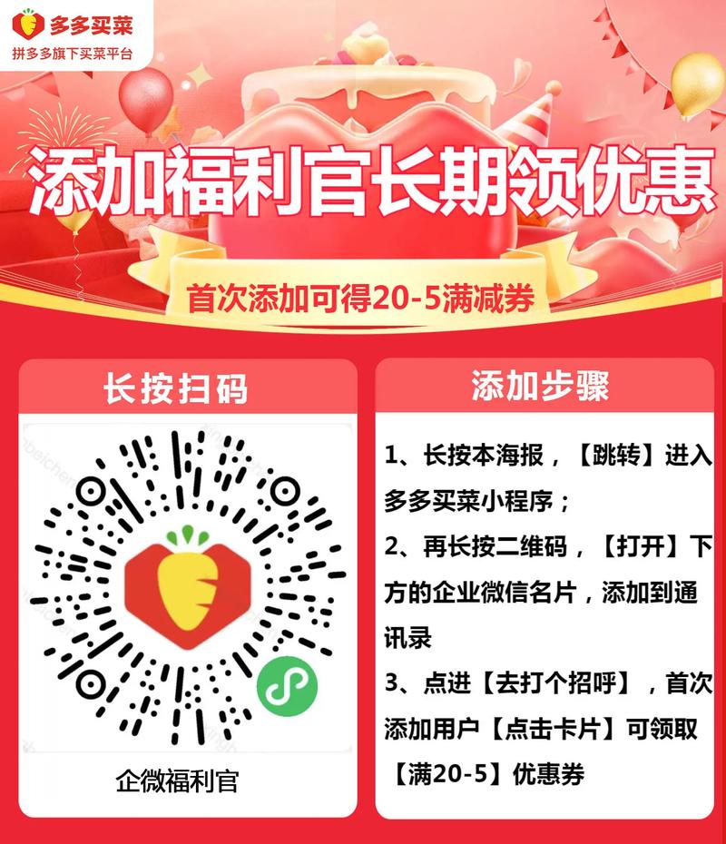 公司给员工转账备注福利费需要写付