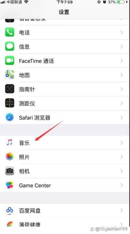 蓝牙耳机声音调到最小还很大