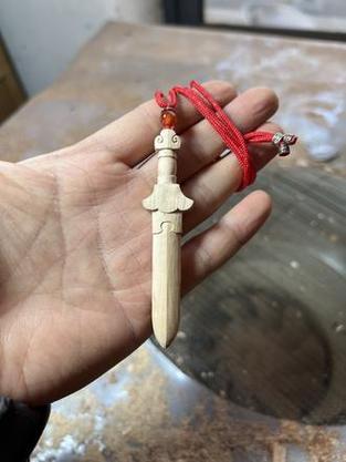自制桃木剑最简单方法缩略图
