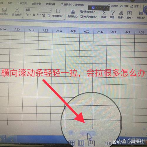 表格老是自动滚动怎么办缩略图