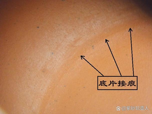 茶壶手柄两头断了还能用吗图标