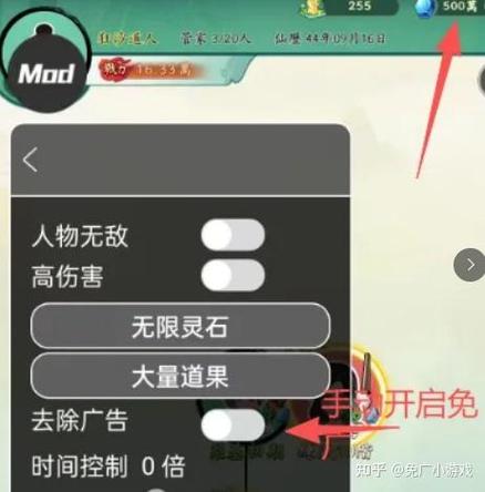 抖音小游戏破解免广告版萌宠好又多