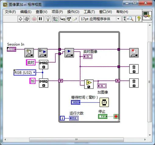 labview多久可以学会