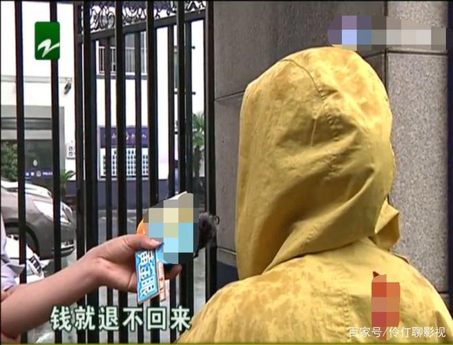 鞋子有问题客服帮我转售后什么意思