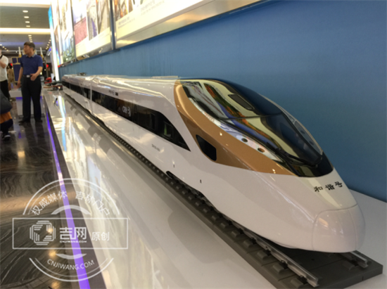 吉林一号网官网入口缩略图