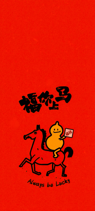 动态壁纸功能特色