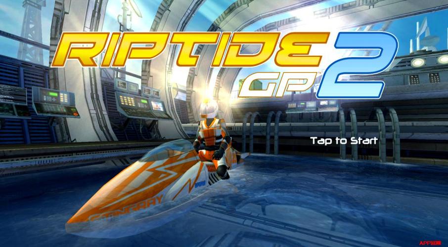 riptide gp2英文版