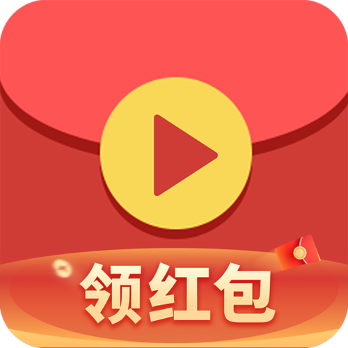 红包图片原图