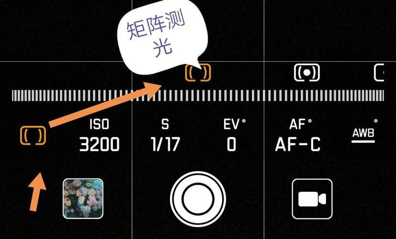 怎么把光线暗的图片变得清晰