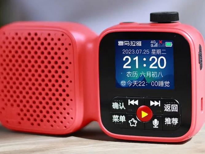 喜马拉雅智能音响小雅不打开页面