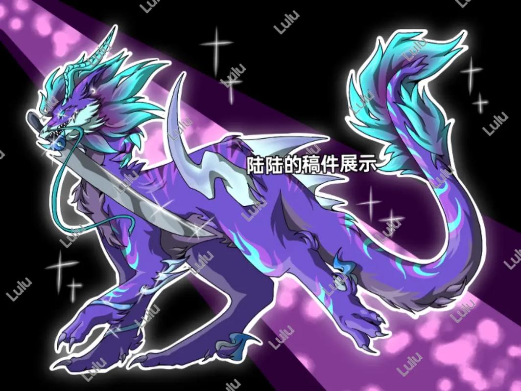 魔灵幻想(无限代金版)
