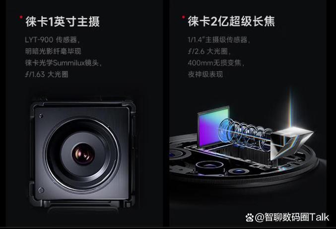 拍照效果手机排名
