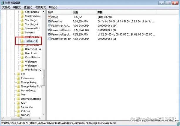win10注册表文件下载