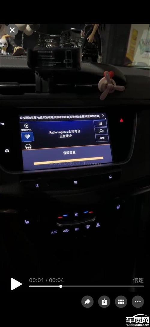 显示屏上的按钮失灵了