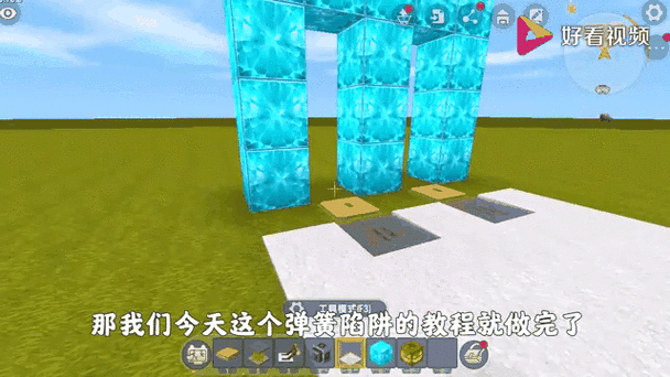 悬浮导航的害处