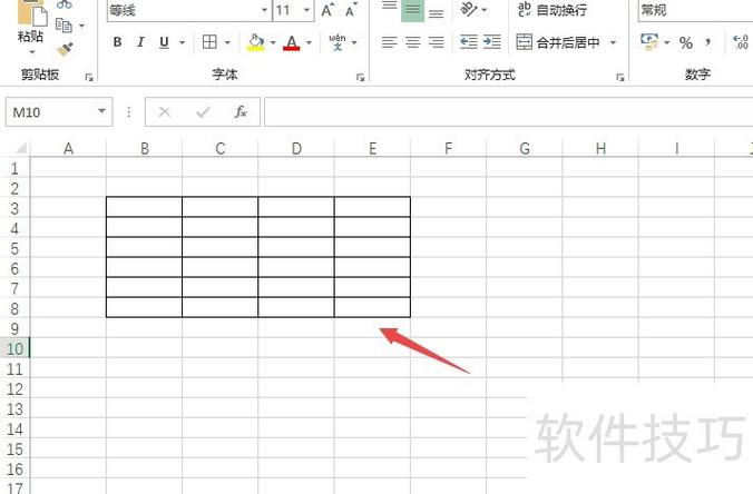 excel表格怎么用
