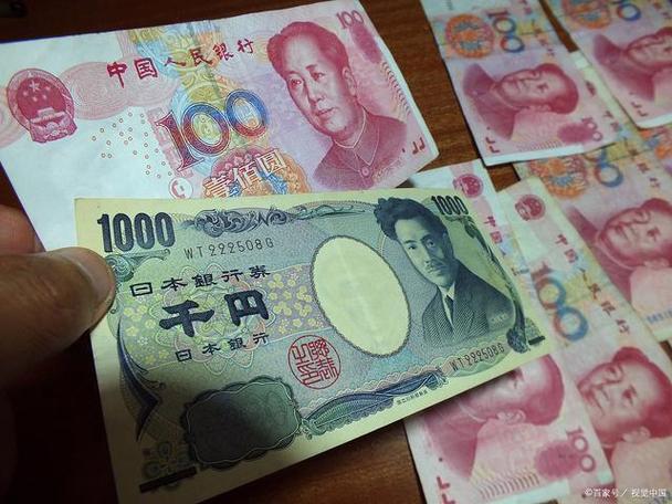 44万日元=人民币图标