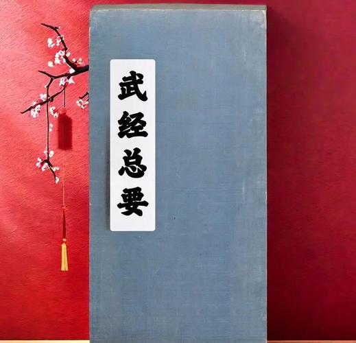 三国志战略版四级地加多少势力