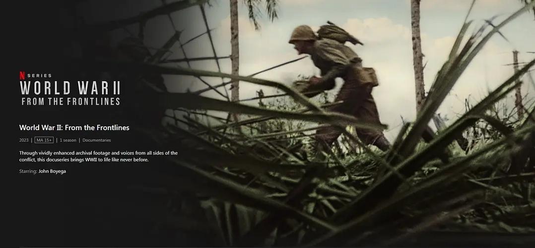 worldwar2最新版