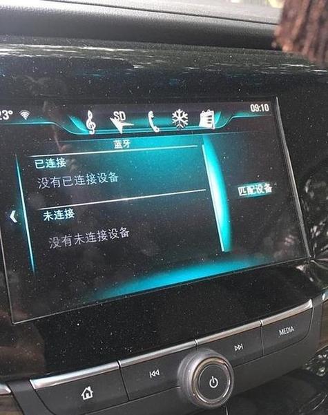 手机蓝牙和车载蓝牙连接不上