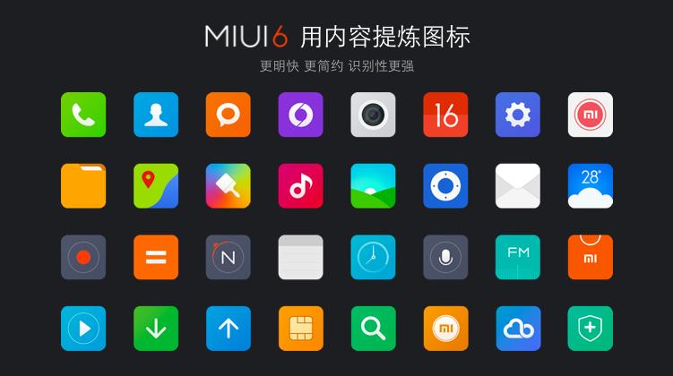 小米修复基带刷机包下载