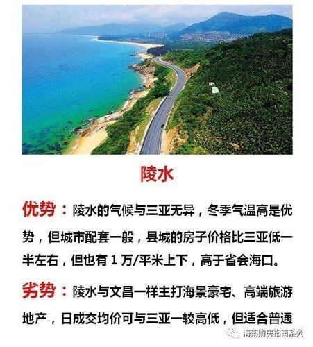 老人过世三年内不能卖房吗