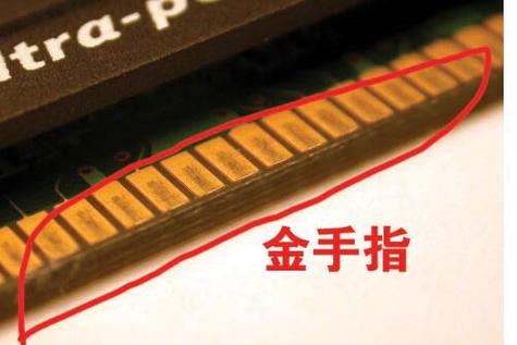 橙光宏图霸业2金手指版
