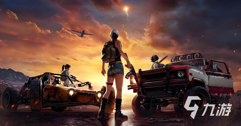 pubg最低配置2026