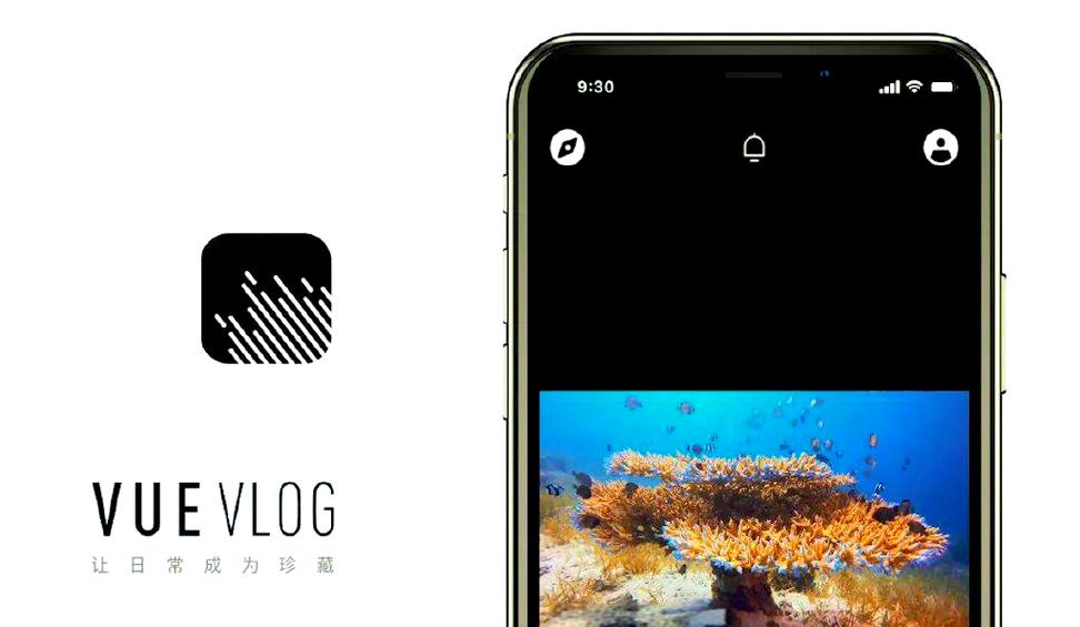 vuevlog安卓破解版图标