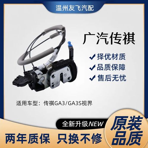 只狼怎么固定视角