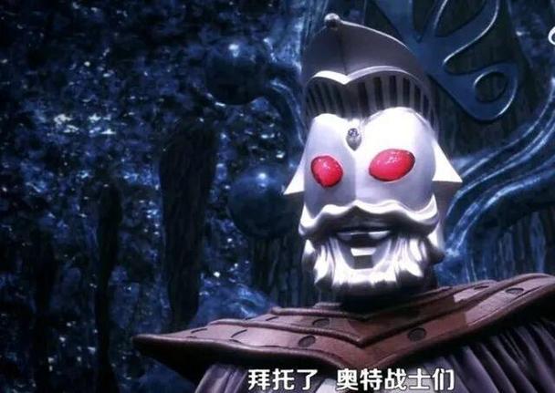 迪迦奥特曼的故乡是哪里