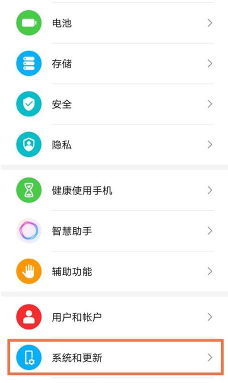 手机重置按键怎么按