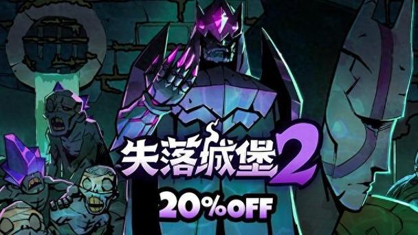 无尽噩梦无八卦菜单游戏截图