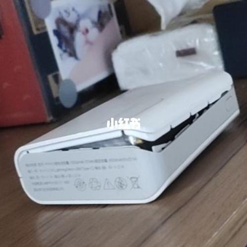 罗马仕充电宝中间鼓了