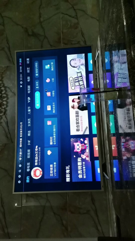 电视上的酷喵打不开
